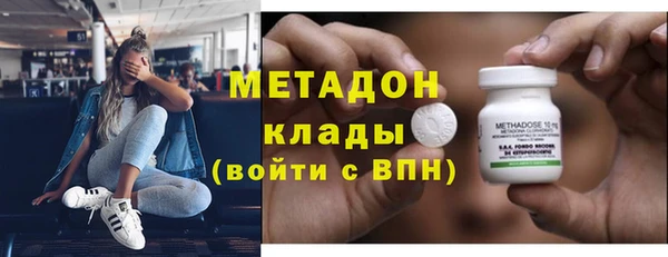 mdma Богданович